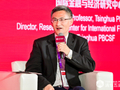 五道口金融学院鞠建东：国际社会应该持续合作 推动新一轮工业革命实现再平衡