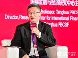 五道口金融学院鞠建东：国际社会应该持续合作 推动新一轮工业革命实现再平衡