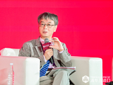 五道口金融学院施康：中国在国际货币体系改革上战略清晰 坚持维护全球金融稳定