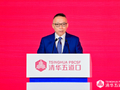 清华五道口金融学院焦捷：中国稳步推进全球金融治理优化升级 全力推进金融强国建设