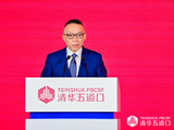 清华五道口金融学院焦捷：中国稳步推进全球金融治理优化升级 全力推进金融强国建设