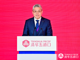 浦发银行行长谢伟：数字经济已成为全球经济增长核心引擎