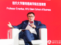 鲁里埃尔·鲁比尼：国际秩序面临挑战 需从三方面加快调整