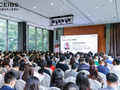 资本下一步流向何处？中欧香港思创会探讨香港在多极金融秩序中的新机遇