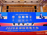 宁德时代潘学兴：ESG不是独行，需融入业务量化管理