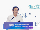 李萌：AI的泡沫不是本质问题 AI的金融属性强弱才是