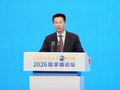 进一步健全投融资相协调的资本市场功能 更好服务新质生产力和经济高质量发展