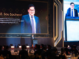 ATFX柬埔寨一周年庆典暨新分公司开业 SERC总干事亲临见证
