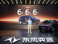东风奕派M8预售19.98万元起，首批搭载华为乾崑智驾ADS 5 Pro