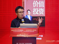 西京研究院赵建：AI已进入“文明级变迁”，投资AI本身就是价值投资