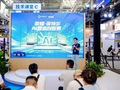 荣耀携手英特尔启动AI智造创新赛，深耕高校AI创新人才培育