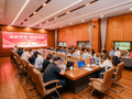 舍得酒业完成董事会换届，唐珲任董事长兼总裁，保持战略稳定引领创新发展