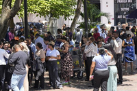巴拿马发生70多年来最强地震 拉美部分地区或面临海啸
