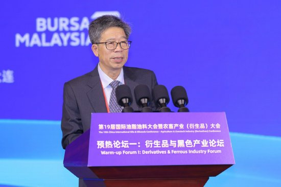 中国钢铁工业协会副会长刘安栋