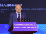 中国炼焦行业协会会长石岩峰：钢焦分离是产业分工大势 焦炭中长期仍是钢铁刚需