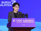 中国证监会期货监管司副司长王颖：今年前9个月公告参与套期保值的A股非金融类上市公司达1892家