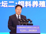 中国畜牧业协会会长蔡辉益：引导养殖业科学合理地选用风险管理手段