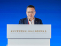 上海信托总经理陈兵：信托行业急需和AI双向赋能以应对双重变革