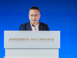 上海信托总经理陈兵：信托行业急需和AI双向赋能以应对双重变革