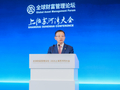 申万宏源董事长刘健：证券行业要以买方投顾业务为抓手，履行好社会财富“管理者”功能