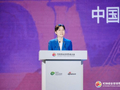 王莉：坚守长期主义，守护三重生态，持续释放茅台可持续价值