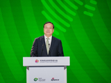 跨界共话可持续未来，2026可持续全球领导者大会今日在沪开幕