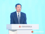金融行业如何推动构建全球治理体系？农行副行长王文进从环境、社会、AI治理三个方面阐述