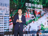 盛裕集团中国区总裁张祺：绿色不是额外负担，绿色代表效率、创新、韧性以及新机遇