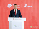 北京绿色交易所梅德文：碳市场能够对新一轮经济周期增长发挥激励作用