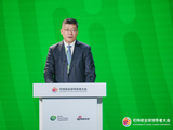 中国人保总裁赵鹏：矢志做好绿色发展的守护者、赋能者、同行者丨全文