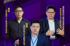 寻找区块链力量第十一期：通向未来的融合技术（对话全文）