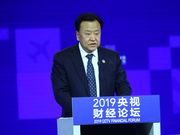 阎庆民:中国资本市场迎30周年 要提升在全球的竞争力