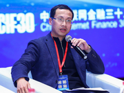 刘伟：技术变革正从前端向后端转移