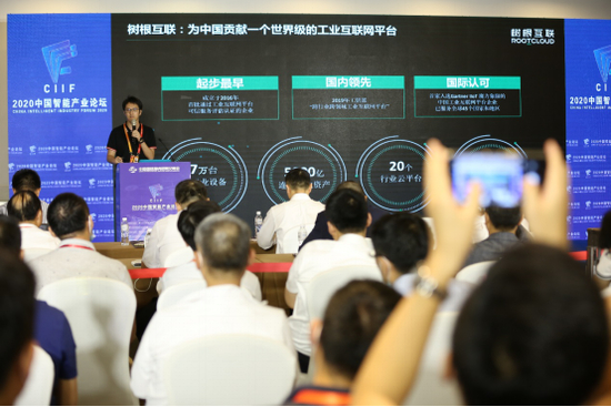 树根互联CTO黄胜