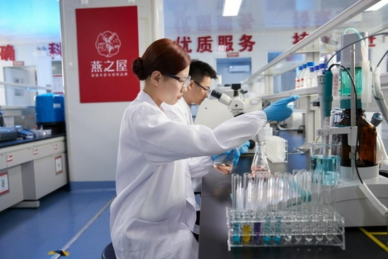 图：燕之屋透明工厂研发中心