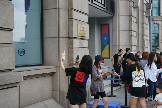 奶茶逐渐变成社交工具 &nbsp;图源：视觉中国