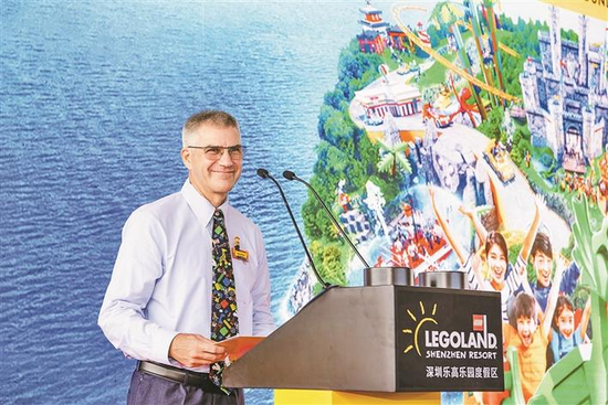 深圳乐高乐园度假区总经理史福瑞。