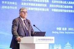Fabrizio Costa：意大利乐见中国金融体系改革进展 促进双方公司公平竞争