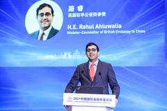 Rahul Ahluwalia：英国将推出第一支绿色债券，希望能够与中国该领域开展合作