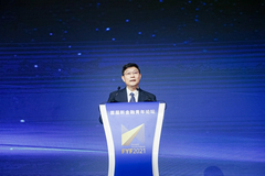 任德奇：必须积极对接新时代人才强国战略，发挥金融机构资金和信息优势