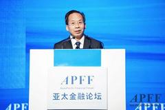 刘尚希：金融创新支持亚太地区经济率先形成恢复势头