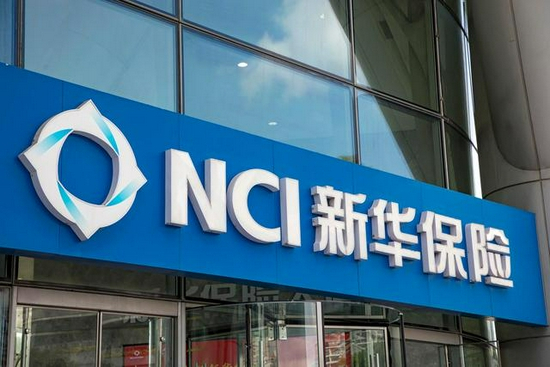 新华保险资料图 图据IC photo
