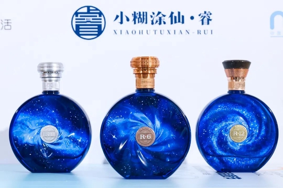 小糊涂仙·睿系列