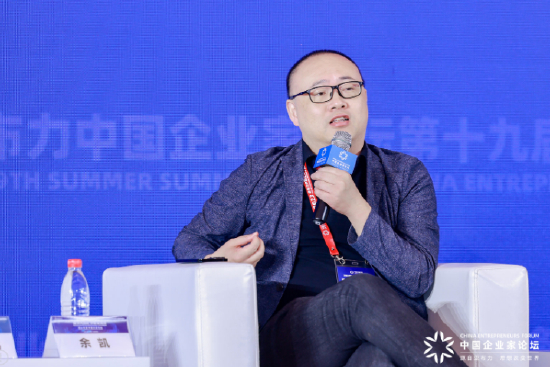 地平线创始人余凯:在各行各业找垂直场景的机会 小溪小河或能汇成大江大海_手机新浪网