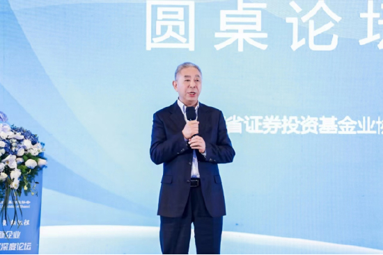 陕西省基金业协会证券投资专业委员会主任委员安保和