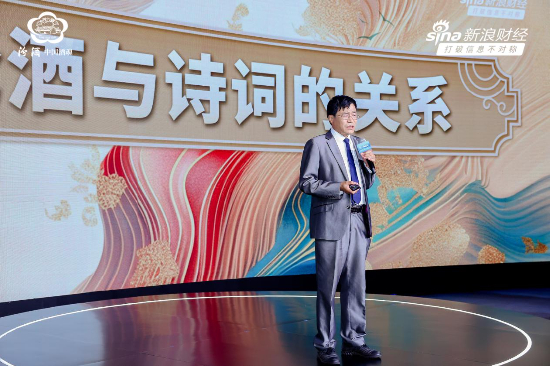 中华诗词学会副会长、上海大学特聘教授、博士生导师&nbsp;曹辛华