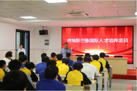 奇瑞·斯巴鲁国际项目部走进万通汽车现场招聘宣讲