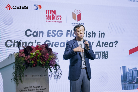 李小加发表闭幕演讲