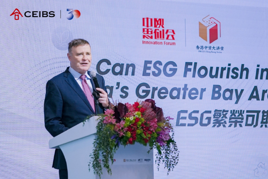 濮方可主持论坛