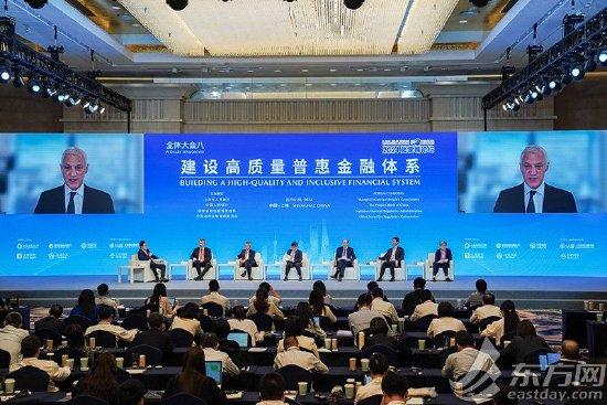 上海交通大学潘军：金融科技在中国的发展已经非常成熟，能够助力普惠金融的实现